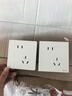 公牛（BULL）開(kāi)關(guān) 86型墻面家用插座 帶USB網(wǎng)線(xiàn) 空調電視墻壁面板G39星空灰 【六孔10A】 曬單實(shí)拍圖