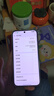 OPPO【24期+咨詢(xún)有禮】OPPO Find X8s+ 新品旗艦手機 oppofindx8s + 5g全網(wǎng)通oppo手機findx8s + 月光白 12+512G 續航套裝【磁吸充電寶+藍牙音響】 曬單實(shí)拍圖