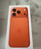 Apple/蘋果 iPhone 17 Pro 256GB 星宇橙色 支持移動(dòng)聯(lián)通電信5G 雙卡雙待手機(jī) 曬單實(shí)拍圖
