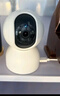 小米攝像頭2云臺版家用監控器360度無(wú)死角帶夜視400萬(wàn)高清無(wú)線(xiàn)智能攝像頭室內攝像機手機遠程母嬰看護 小米攝像頭2+32G內存卡+掛墻配件 （小米攝像頭） 曬單實(shí)拍圖