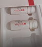 薇諾娜光透皙白淡斑精華液1.5ml*7 【臨期清倉】 曬單實(shí)拍圖