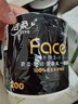 潔柔有芯卷紙 黑Face4層200克*10卷 厚韌耐用 衛生紙卷筒紙紙巾整箱 曬單實(shí)拍圖