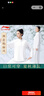 李寧太極服男女秋冬新款八段錦太極拳練功服武術(shù)表演服中國風(fēng)晨練套裝 曬單實(shí)拍圖