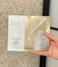 玉蘭油（OLAY）全新水光小白瓶面膜20片補(bǔ)水美白去黃提亮膚色改善暗沉生日禮物女 曬單實拍圖