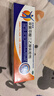 扶他林【原研進(jìn)口】雙氯芬酸二乙胺乳膠劑 2%*50g 緩解肌肉關(guān)節疼痛軟組織扭傷拉傷挫傷腰背部損傷骨關(guān)節炎 曬單實(shí)拍圖