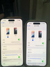 Apple iPhone 15 Pro Max 蘋(píng)果5G 二手蘋(píng)果手機 蘋(píng)果15PM 國行優(yōu)惠券補貼 原色鈦金屬 256G 曬單實(shí)拍圖