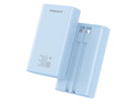 品勝【3C認證】充電寶自帶線(xiàn)30W快充22.5W20000毫安大容量移動(dòng)電源可上飛機高鐵適用蘋(píng)果17華為小米藍 曬單實(shí)拍圖