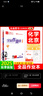 全品作業(yè)本 789七八九年級下冊 同步練習  2025秋 數學(xué)英語(yǔ)語(yǔ)文道法生物歷史物理化學(xué) 測試卷練習冊 人教版 北師版 北京地區專(zhuān)版 九年級物理全一冊（BSKG北京課改版） 曬單實(shí)拍圖