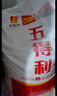 五得利面粉六星超精小麥粉50斤 包子餃子饅頭家用 曬單實(shí)拍圖