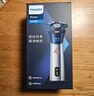 飛利浦（PHILIPS）剃須刀電動(dòng)2025年新品 3系旋風(fēng)PRO男士刮胡須刀 實(shí)用生日禮物送男友老公送父親 【6D浮動(dòng)刀頭丨靈活貼面】銀色 曬單實(shí)拍圖