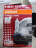歐司朗（OSRAM）遠亮型鹵素燈SUP升級款汽車(chē)大燈遠光燈近光燈 HB3/9005 12V單只 曬單實(shí)拍圖