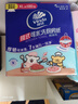 維達（Vinda）廚房用紙 可接觸食品級 懸掛式抽紙180抽*6提 線(xiàn)條小狗聯(lián)名款  曬單實(shí)拍圖