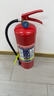 綠消25新國標商用干粉滅火器4公斤國家消防3c認證京東自營(yíng)家用4kg車(chē)載 曬單實(shí)拍圖