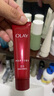 玉蘭油（OLAY）大紅瓶水乳液保濕抗皺緊致抗衰老化妝品護膚品套裝禮盒中秋禮品女 曬單實拍圖