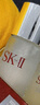 SK-II神仙水75ml精華液sk2水乳化妝品全套護膚品套裝禮盒生日禮物女 曬單實(shí)拍圖