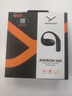 拜雅（beyerdynamic）阿米羅200 藍(lán)牙開放式耳掛式OWS耳機(jī) AMIRON 200運(yùn)動(dòng)跑步長(zhǎng)續(xù)航通話佩戴舒適 黑色 曬單實(shí)拍圖