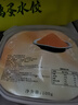 賣(mài)魚(yú)七郎飛魚(yú)籽大顆粒200g解凍即食魚(yú)子醬壽司料理日料食材海鮮水產(chǎn) 2盒裝 曬單實(shí)拍圖