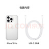 Apple/蘋(píng)果 iPhone 16 Pro（A3294）128GB 白色鈦金屬 支持移動(dòng)聯(lián)通電信5G 雙卡雙待手機 曬單實(shí)拍圖