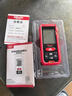 德力西電氣（DELIXI ELECTRIC）測距儀紅外線(xiàn)激光尺手持毫米高精度電子尺家用量房?jì)x設計師款50m 曬單實(shí)拍圖