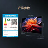 長(cháng)虹50D4P-F 50英寸智能網(wǎng)絡(luò )2K高清手機電腦投屏護眼降藍光一級能效無(wú)邊全面屏平板液晶LED電視機  曬單實(shí)拍圖