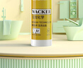 瓦克（WACKER）DA防霉玻璃膠廚衛專(zhuān)用密封膠防水美容膠中性馬桶封邊硅膠透明1支  曬單實(shí)拍圖
