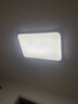 四季沐歌（MICOE）照明全光譜led吸頂燈高顯色指數防藍光客廳大燈燈具套餐包安裝 曬單實(shí)拍圖