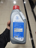 別克雪佛蘭凱迪拉克等上汽通用 原廠(chǎng)防凍液冷卻液 1L -36℃ 紅色 曬單實(shí)拍圖