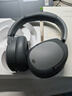 漫步者（EDIFIER）W830NB頭戴式無(wú)線(xiàn)藍牙耳機主動(dòng)降噪雙金標升級版超長(cháng)續航游戲通話(huà)耳麥節日禮物 云影灰 曬單實(shí)拍圖