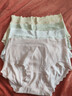 貓人4條女士?jì)妊澟兠迡雰好?0a桑蠶絲底襠高彈大碼中腰舒適透氣L 曬單實(shí)拍圖