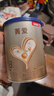 貝因美【煥新】菁愛(ài)A2奶源幼兒奶粉12-36個(gè)月 3段820g含A2-β酪蛋白 曬單實(shí)拍圖