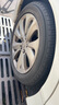 優(yōu)科豪馬橫濱輪胎/汽車(chē)輪胎 215/50R17 91V ADVAN dB V551V 原配本田思域 曬單實(shí)拍圖
