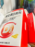 [星鯊]維生素D滴劑 400IU*72粒 1盒裝 維生素D滴劑 vd3嬰兒童成人補D 促進鈣吸收 曬單實拍圖