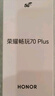 榮耀暢玩70 Plus 新款 大屏AI 7000mAh超大電池 驍龍6系芯片 AI一鍵直達 8+256玉龍雪 5G手機 國家補貼 曬單實(shí)拍圖