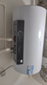 海爾（Haier）熱水器60升電熱水器【咨詢客服享補(bǔ)貼20%】鎂棒免更換2200W速熱 超一級能效家用儲水式大水量R3 60L 2200W 【70%用戶首選】R3 曬單實(shí)拍圖