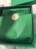 海藍之謎（LA MER）強韌修護套裝(精萃水+面霜)護膚品化妝品禮盒生日禮物送女友 曬單實(shí)拍圖