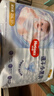 好奇（Huggies）金裝拉拉褲XXXL58(17kg以上)尿不濕【速干不易紅】 曬單實(shí)拍圖