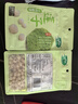 十月稻田 蓮子 250g 半斤 湘潭產(chǎn)去芯磨皮白蓮子 桂圓百合銀耳羹煲湯食材  曬單實(shí)拍圖