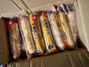 康泉糖尿病人專(zhuān)用無(wú)糖精零食品全麥蕎麥面包棒適合血糖高人群孕婦老人 混合手撕棒面包30根約2斤 曬單實(shí)拍圖