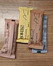 谷本日記蛋白能量棒 0反式脂肪減輕食代餐飽腹零食脂 中秋禮品禮盒36支裝 曬單實(shí)拍圖