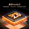 領(lǐng)普科技智能屏顯開(kāi)關(guān)E2 Pro 按鍵名稱(chēng)可改Mesh2.0已接入米家APP 零火雙鍵 曬單實(shí)拍圖