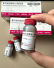 【原研進(jìn)口】菲普利 蛋白琥珀酸鐵口服溶液 15ml:40mg*10支/盒 曬單實(shí)拍圖