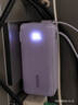 ANKER安克【新3C認證可上飛機】三合一能量棒充電寶自帶線(xiàn)充電器10000毫安大容量30W移動(dòng)電源-C線(xiàn)版 紫 曬單實(shí)拍圖