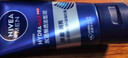 妮維雅（NIVEA）男士【王子奇同款】清爽不油膩潤膚霜150ml*2補水保濕面霜護膚品 曬單實(shí)拍圖