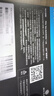 鎧俠（Kioxia）1TB SSD固態(tài)硬盤(pán) NVMe M.2接口 EXCERIA PLUS G3 SD10 系列（PCIe 4.0 產(chǎn)品） 曬單實(shí)拍圖