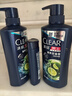 清揚男士去屑洗發(fā)水 清爽控油500gx2+試用裝100g 去屑蓬松修護洗頭膏 曬單實(shí)拍圖