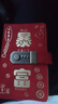 離草 存錢(qián)本收納冊現金密碼存錢(qián)本紙幣收藏冊防水皮革存錢(qián)包1-2萬(wàn)存錢(qián)袋兒童理財攢錢(qián)手賬帶鎖 暴富 曬單實(shí)拍圖
