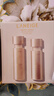 蘭芝致美緊顏三重凝萃視黃醇精華露20ml*2生日禮物送女友 曬單實(shí)拍圖