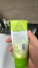 佳雪（CATHY） 佳雪蘆薈深層補水洗面奶保濕潔面乳100g 控油補水潔凈細膚洗面奶 深層補水100g 曬單實(shí)拍圖