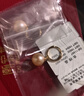 潮宏基18k金珍珠耳環(huán)彩金耳飾 小確幸 EEK33702967 一對款 曬單實(shí)拍圖