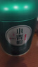 福東順 茶葉 新會小青柑普洱茶正宗生曬陳皮普洱熟茶禮盒500g中秋節(jié)送禮 曬單實拍圖